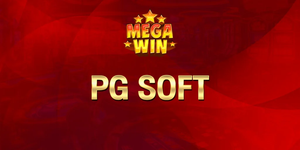 pgsoft